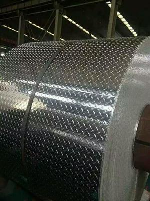 海南海口8mm厚鋁板平米價格//多少錢_天津慶恒達金屬材料銷售 - 商國互聯網