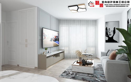 藝豐室內(nèi)設(shè)計裝飾 一站式服務(wù)，打造理想家居